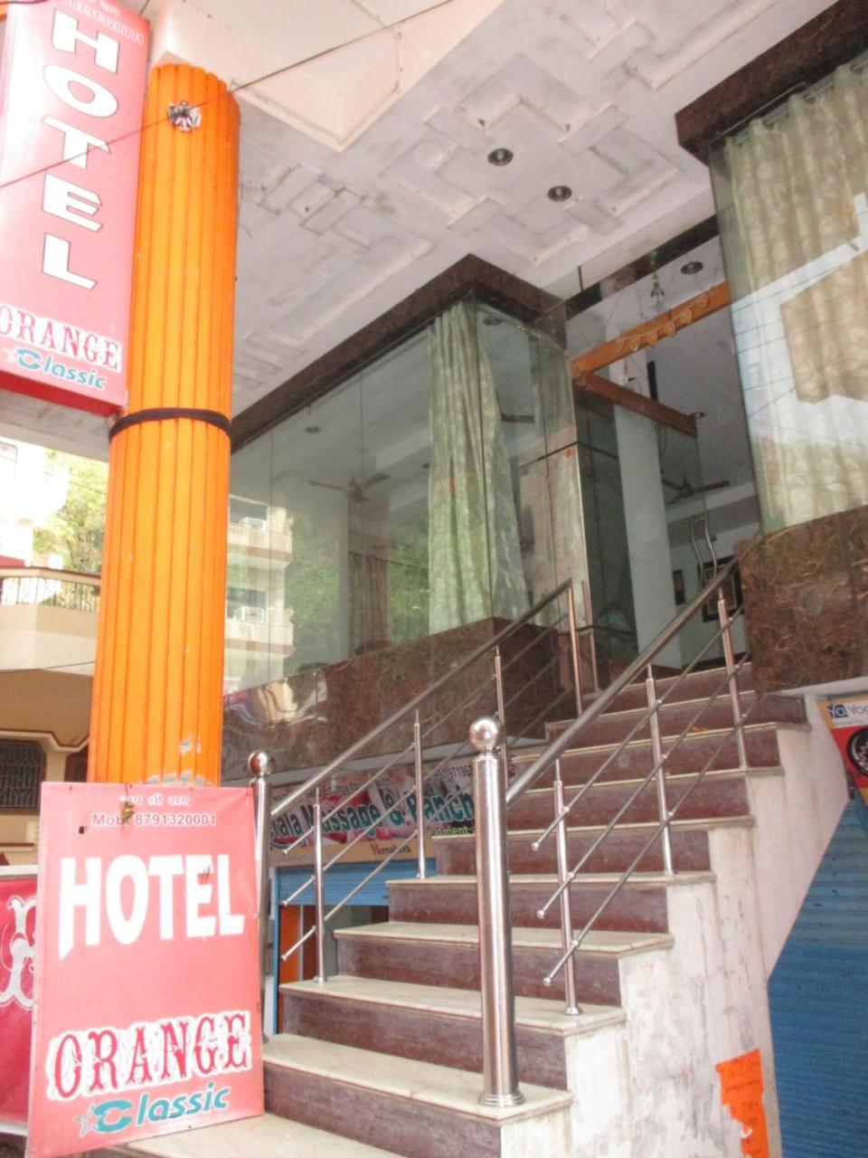 Hotel Orange Classic Rishīkesh 외부 사진
